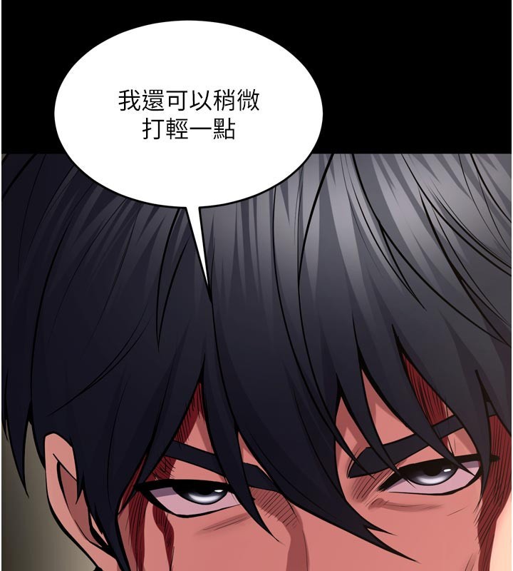第60话-挥出复仇的拳头
