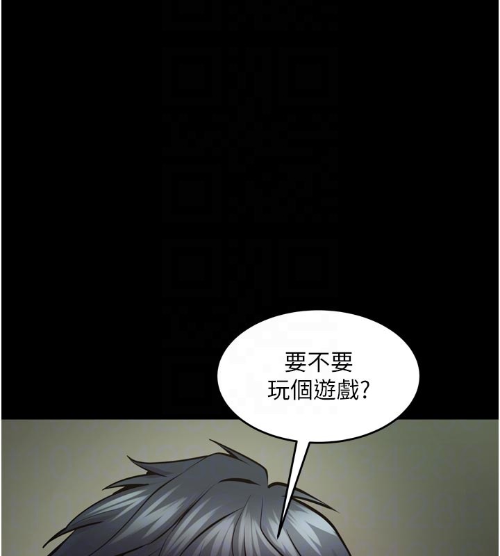 第60话-挥出复仇的拳头