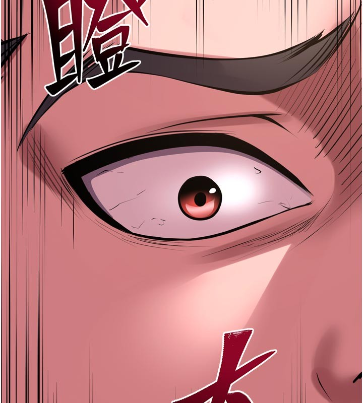 第60话-挥出复仇的拳头