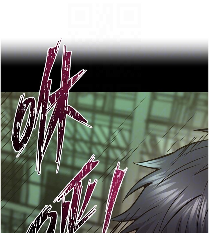 第60话-挥出复仇的拳头