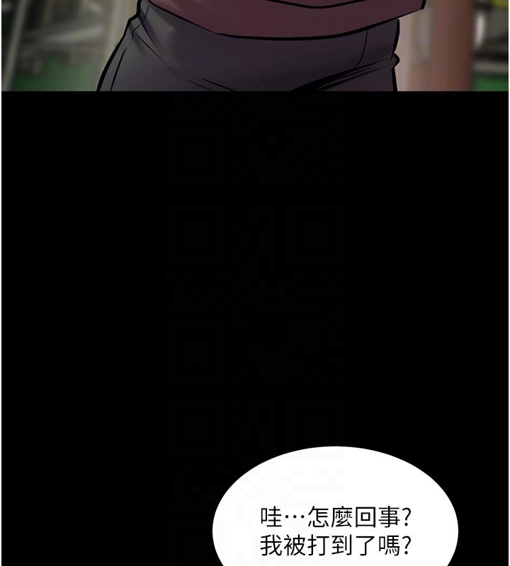 第60话-挥出复仇的拳头