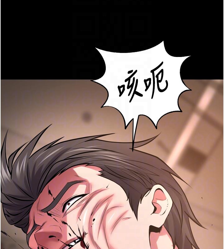 第60话-挥出复仇的拳头
