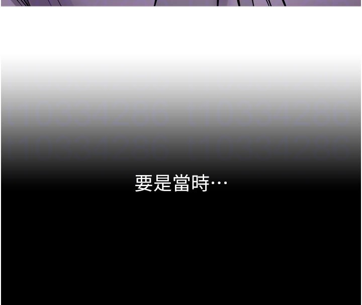 第60话-挥出复仇的拳头