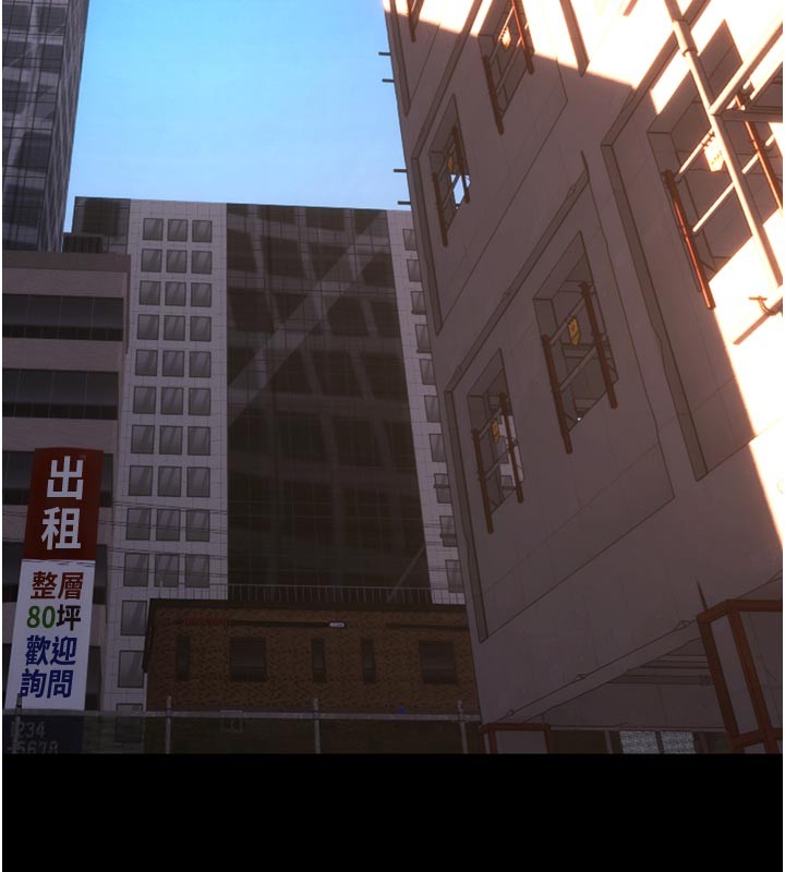 第60话-挥出复仇的拳头