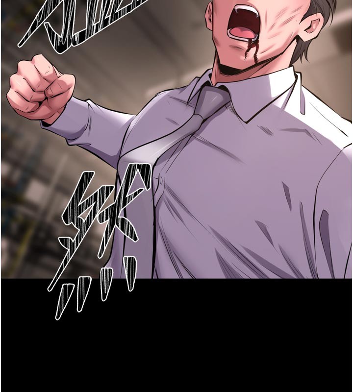 第60话-挥出复仇的拳头