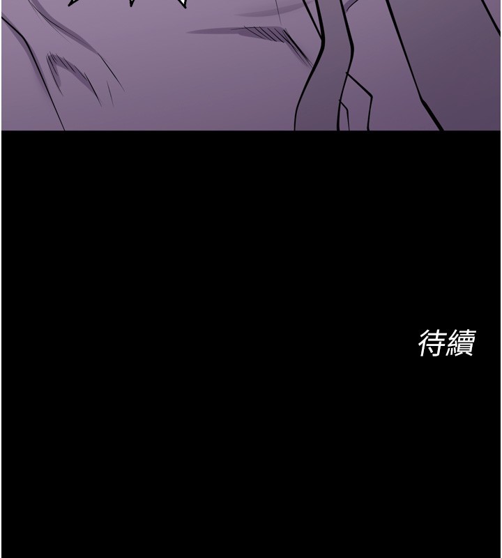 第60话-挥出复仇的拳头