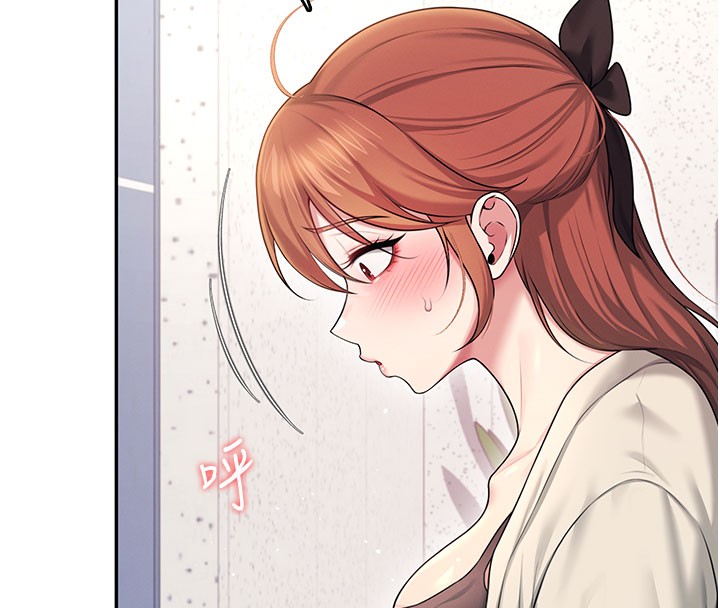 第55话-吃我的狼牙大棒棒