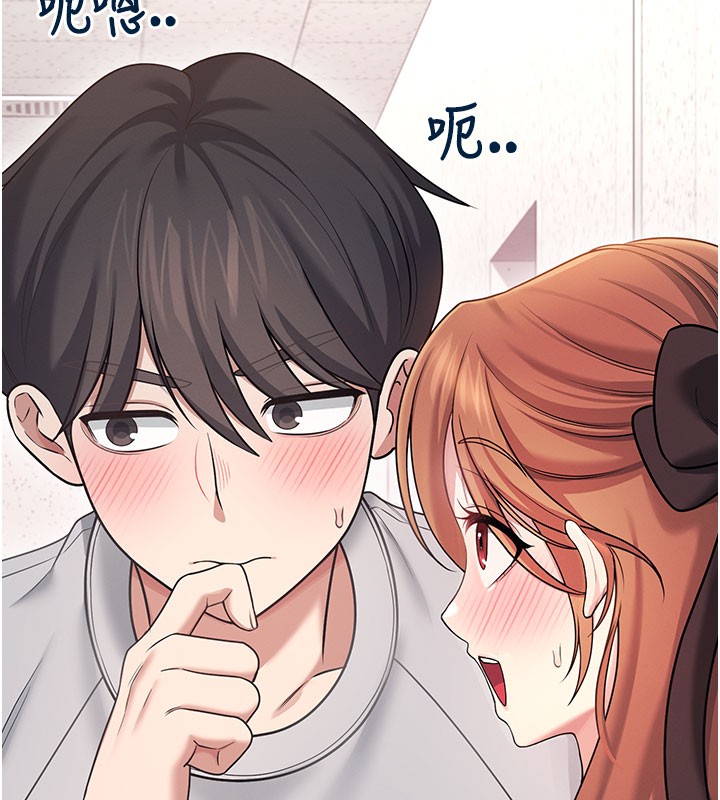 第55话-吃我的狼牙大棒棒