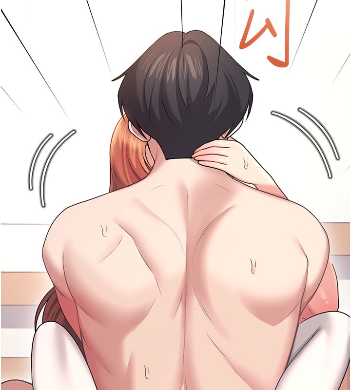 第55话-吃我的狼牙大棒棒