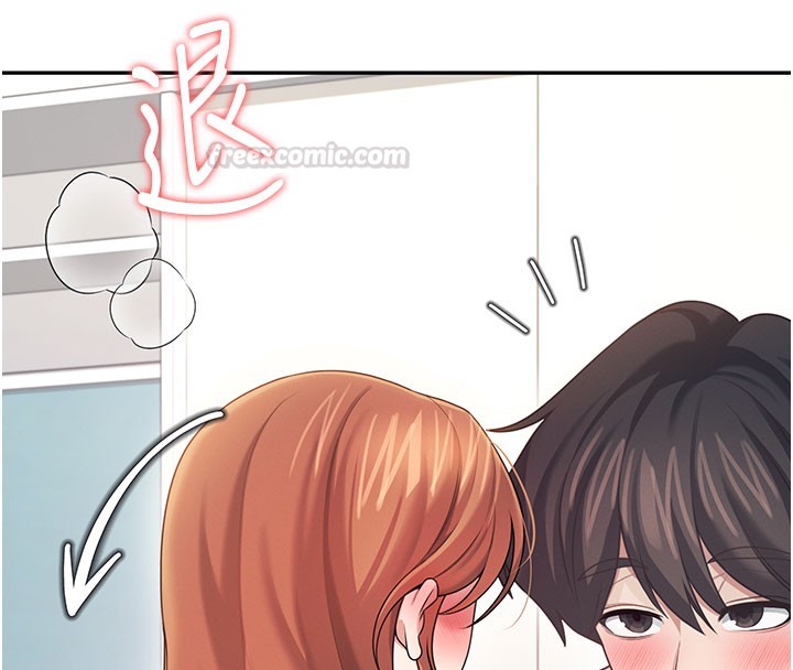 第55话-吃我的狼牙大棒棒