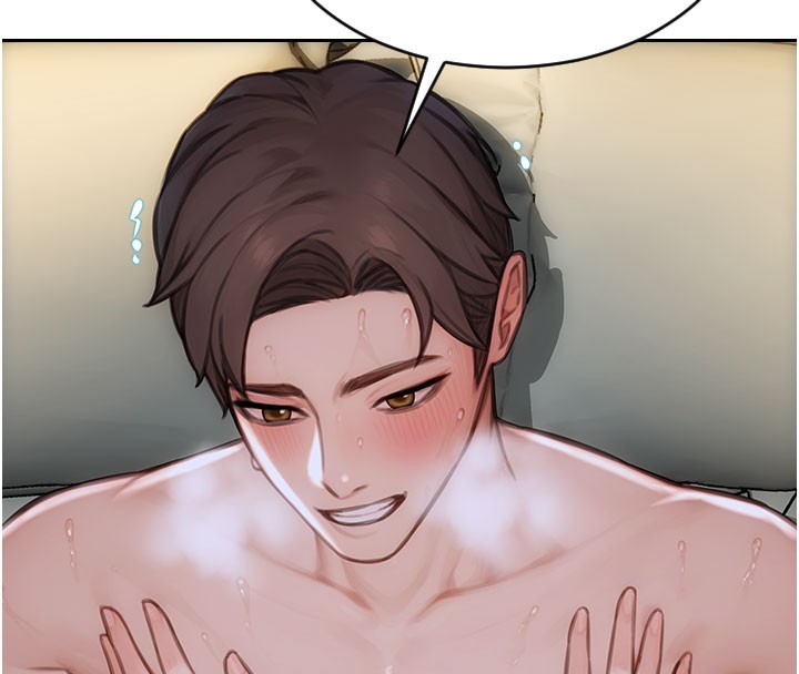 第44话-妳身边的人是谁!?