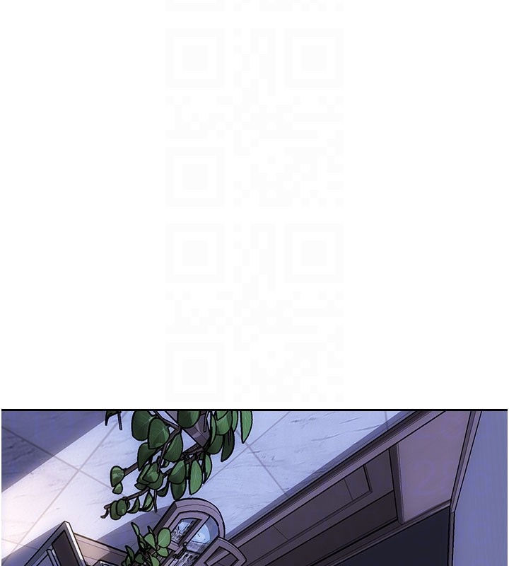 第44话-妳身边的人是谁!?