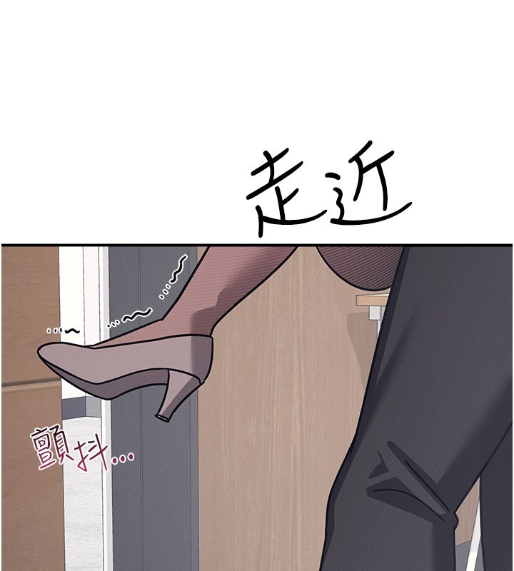 第30话-用学生肉棒高潮的变态老师