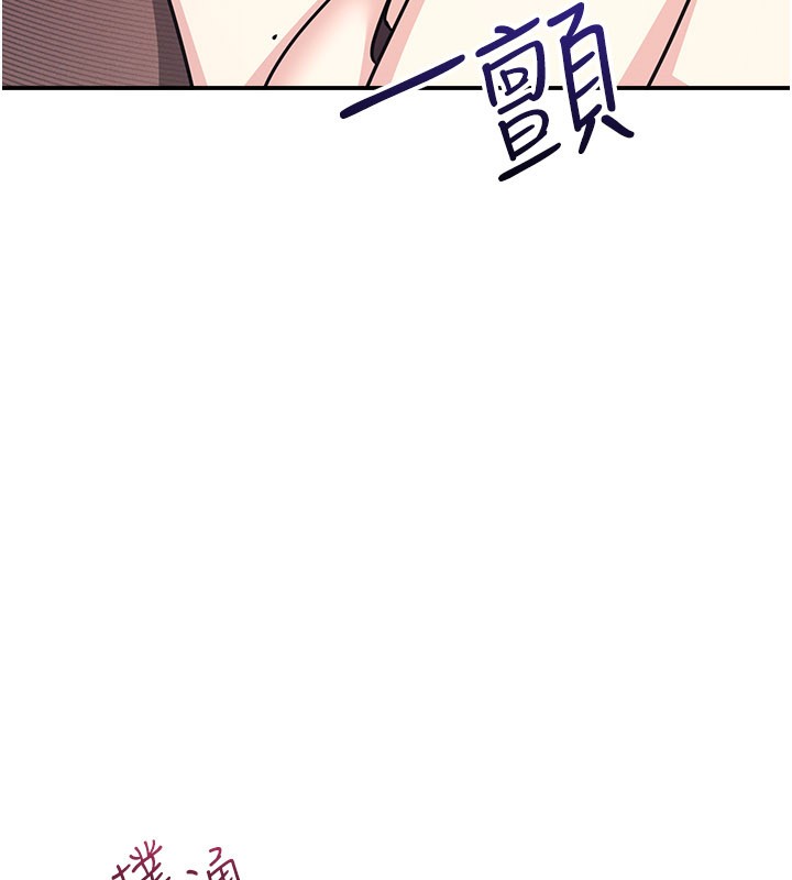 第30话-用学生肉棒高潮的变态老师