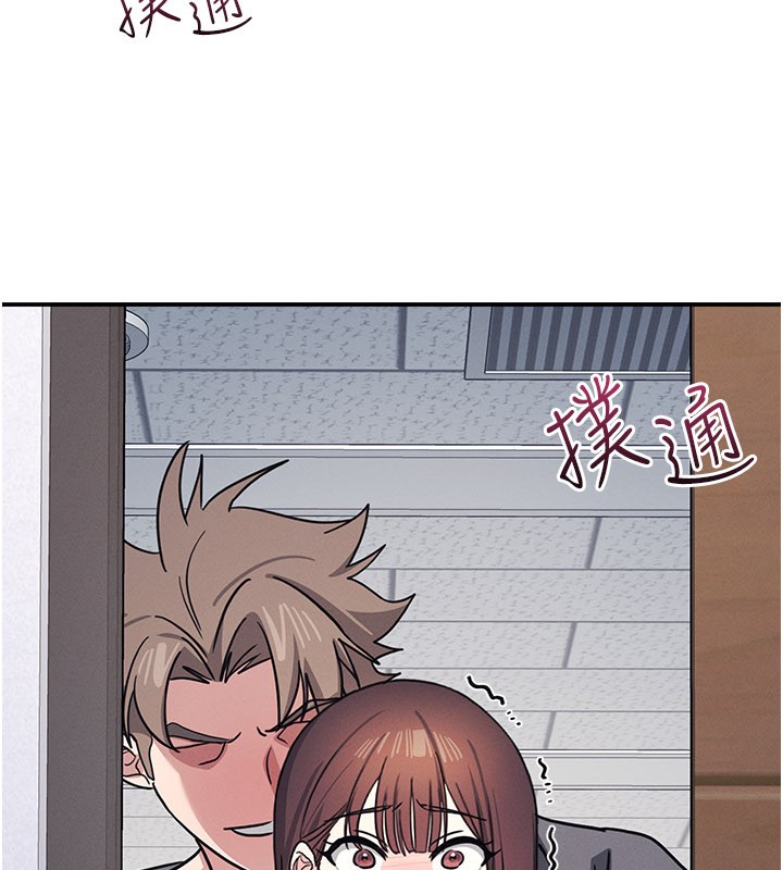 第30话-用学生肉棒高潮的变态老师