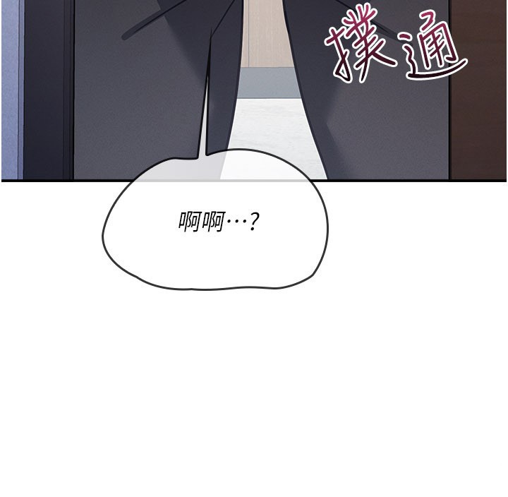 第30话-用学生肉棒高潮的变态老师
