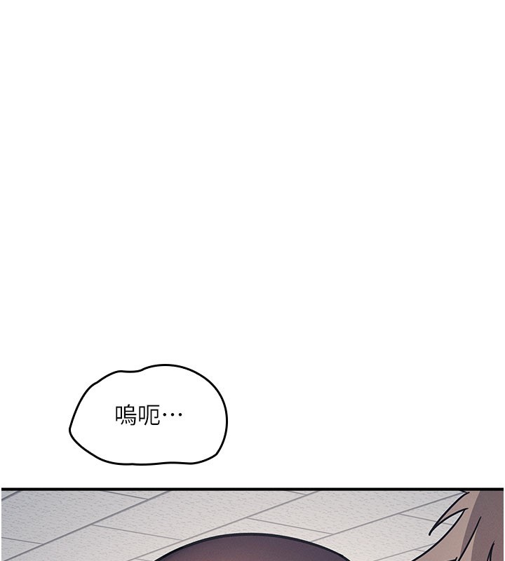 第30话-用学生肉棒高潮的变态老师