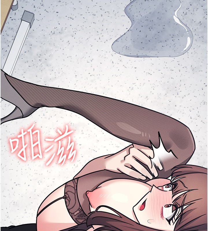 第30话-用学生肉棒高潮的变态老师