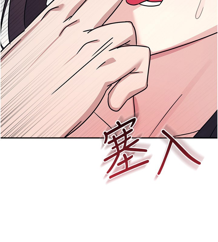 第30话-用学生肉棒高潮的变态老师