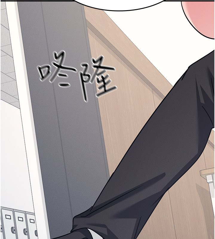 第30话-用学生肉棒高潮的变态老师