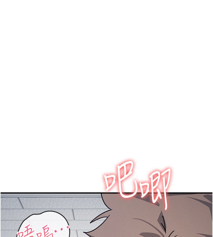 第30话-用学生肉棒高潮的变态老师
