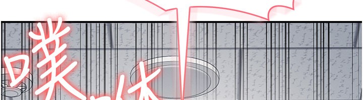第30话-用学生肉棒高潮的变态老师