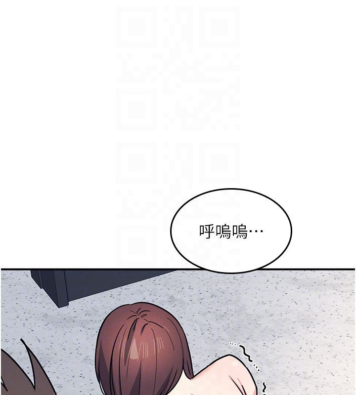 第30话-用学生肉棒高潮的变态老师