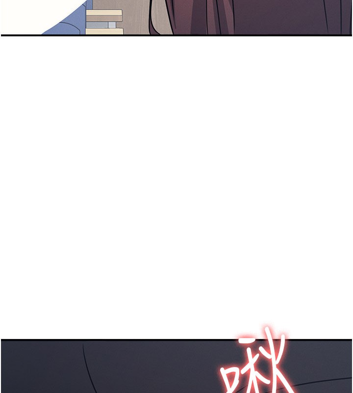 第30话-用学生肉棒高潮的变态老师