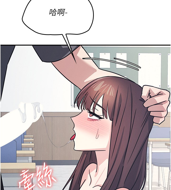 第30话-用学生肉棒高潮的变态老师