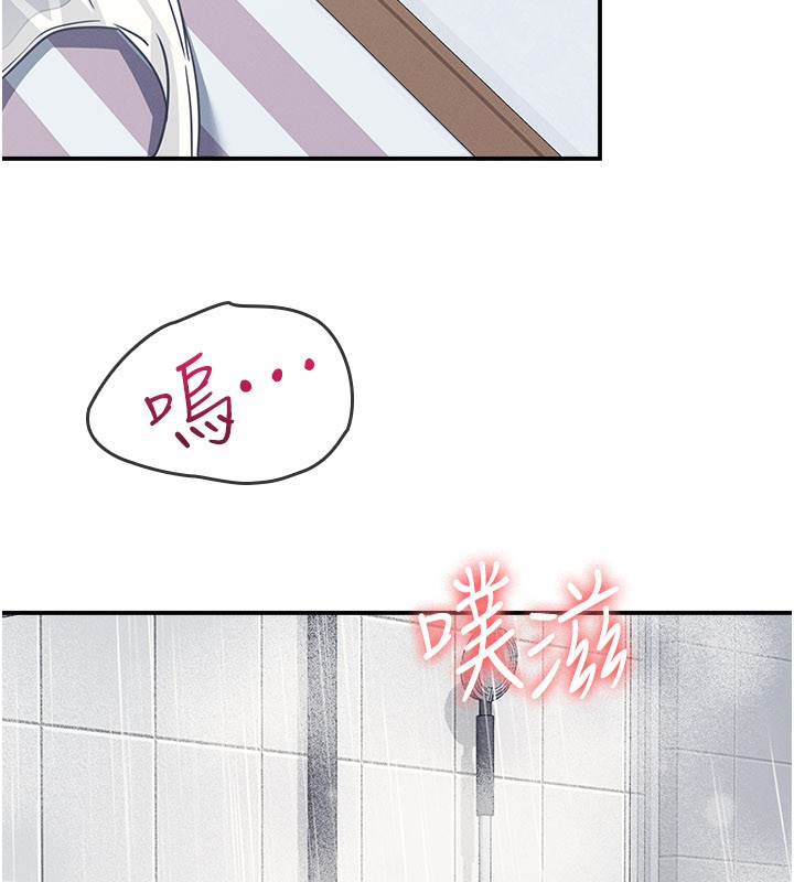 第30话-用学生肉棒高潮的变态老师