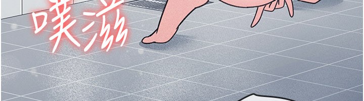 第30话-用学生肉棒高潮的变态老师