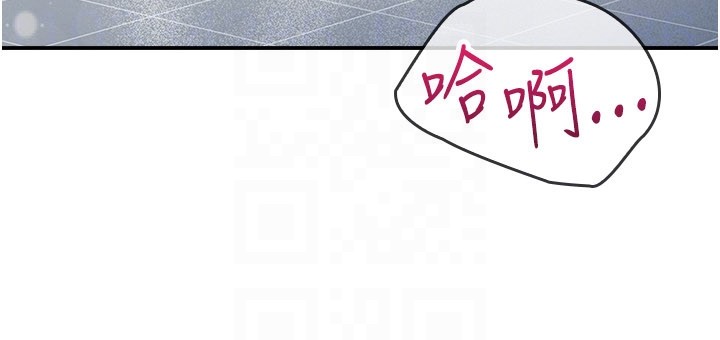 第30话-用学生肉棒高潮的变态老师