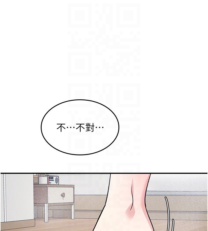 第30话-用学生肉棒高潮的变态老师