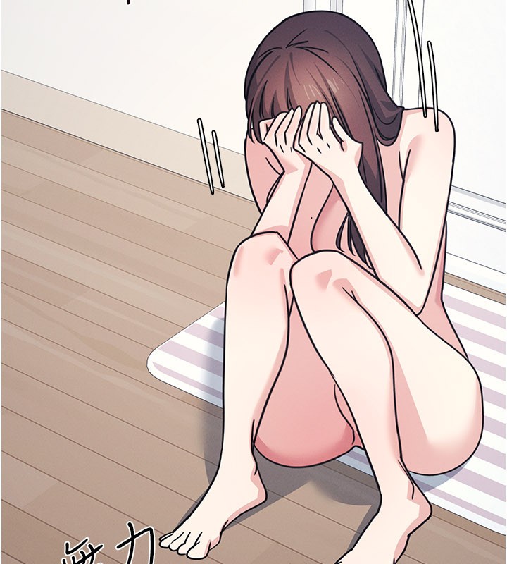 第30话-用学生肉棒高潮的变态老师