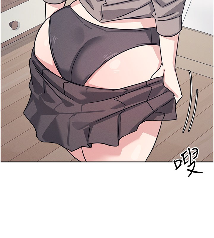 第30话-用学生肉棒高潮的变态老师