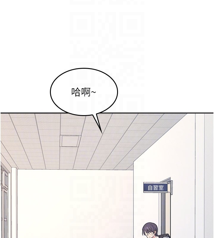 第30话-用学生肉棒高潮的变态老师
