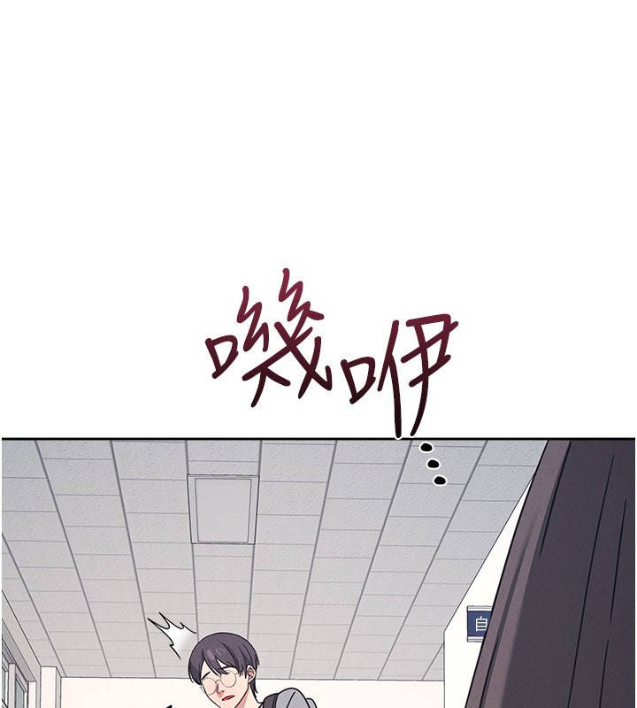 第30话-用学生肉棒高潮的变态老师