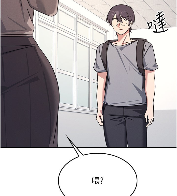 第30话-用学生肉棒高潮的变态老师