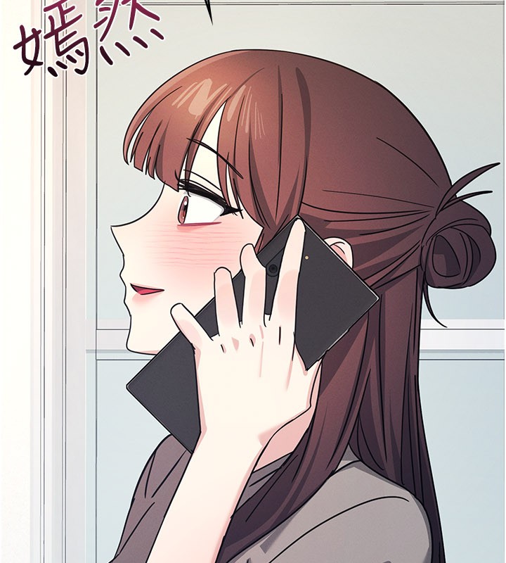 第30话-用学生肉棒高潮的变态老师