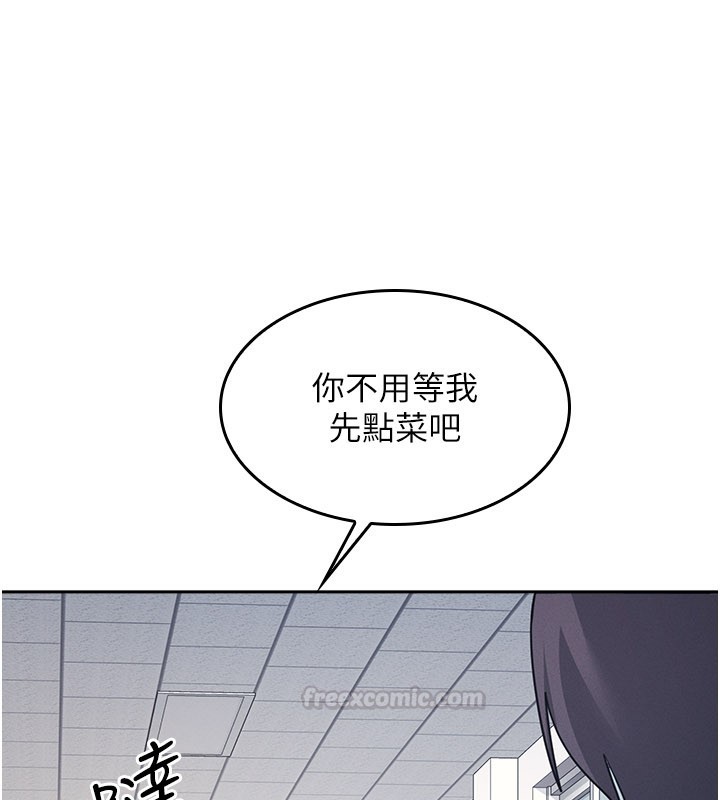 第30话-用学生肉棒高潮的变态老师