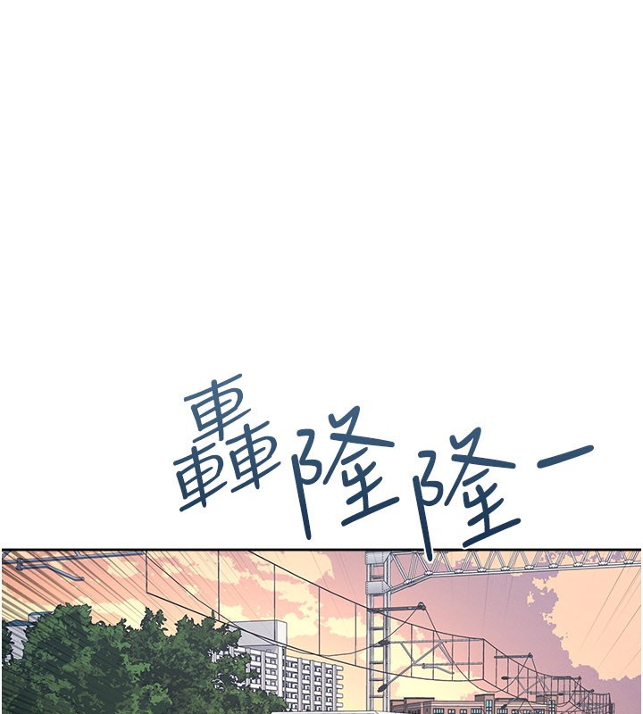 第30话-用学生肉棒高潮的变态老师