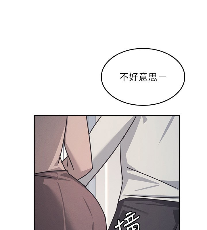 第30话-用学生肉棒高潮的变态老师