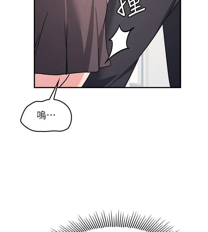 第30话-用学生肉棒高潮的变态老师