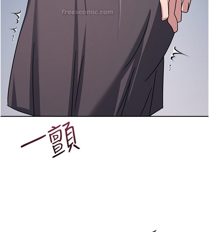 第30话-用学生肉棒高潮的变态老师
