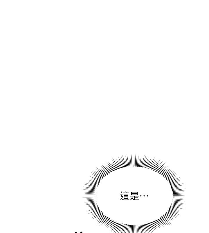 第30话-用学生肉棒高潮的变态老师