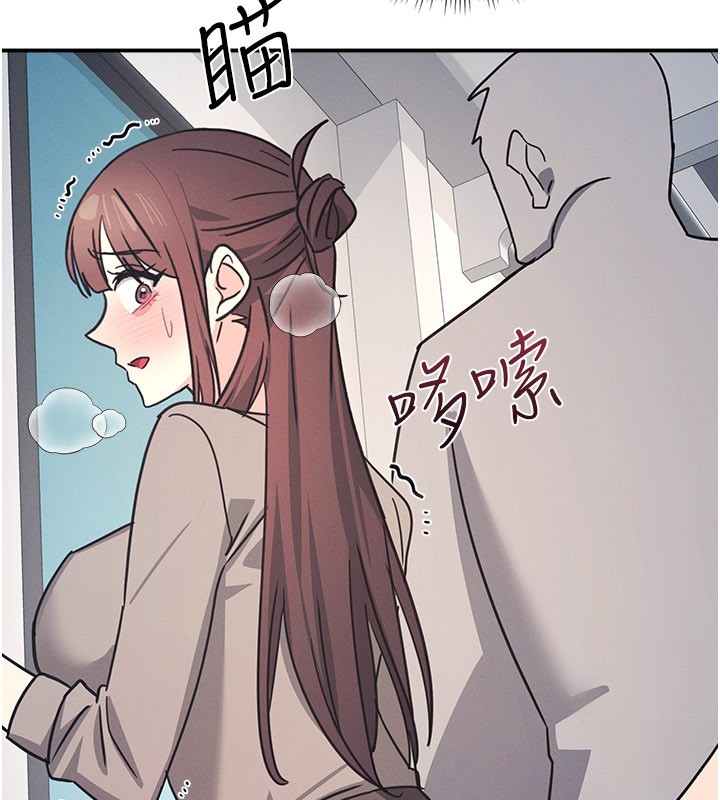 第30话-用学生肉棒高潮的变态老师