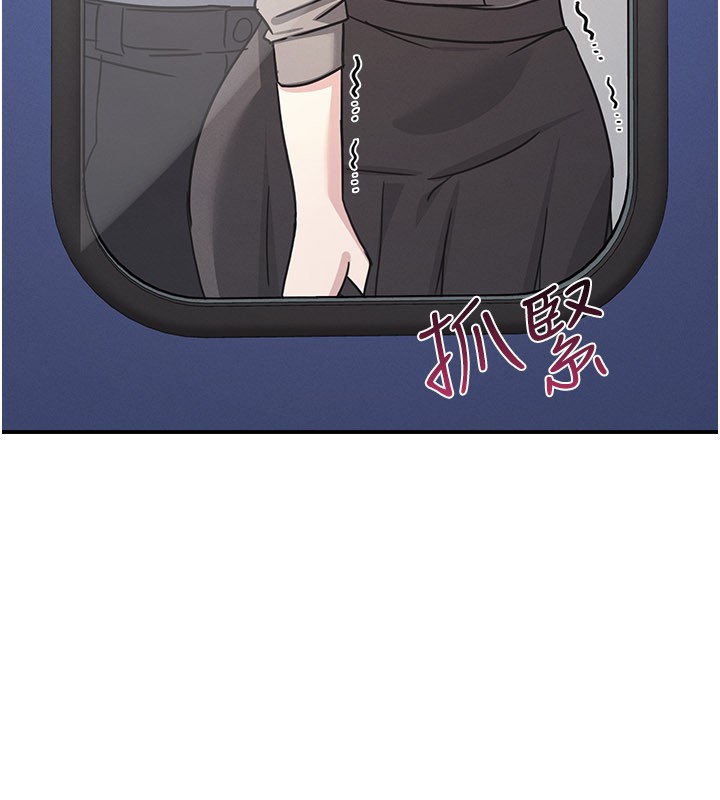第30话-用学生肉棒高潮的变态老师