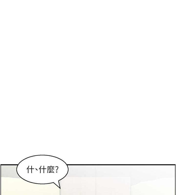 第25话-有其子必有其父