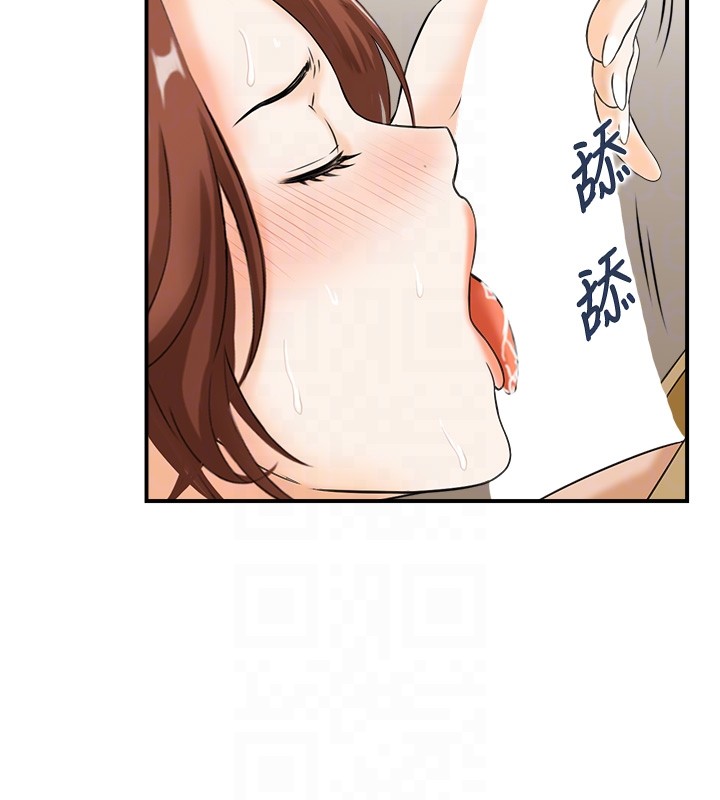 第25话-有其子必有其父