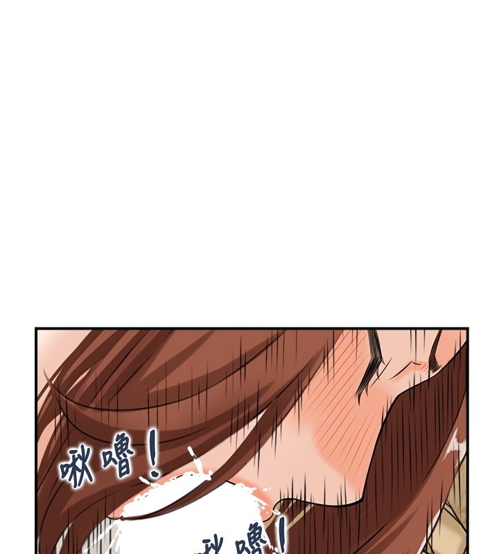 第25话-有其子必有其父
